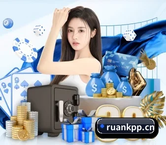 爱游戏体育 APP